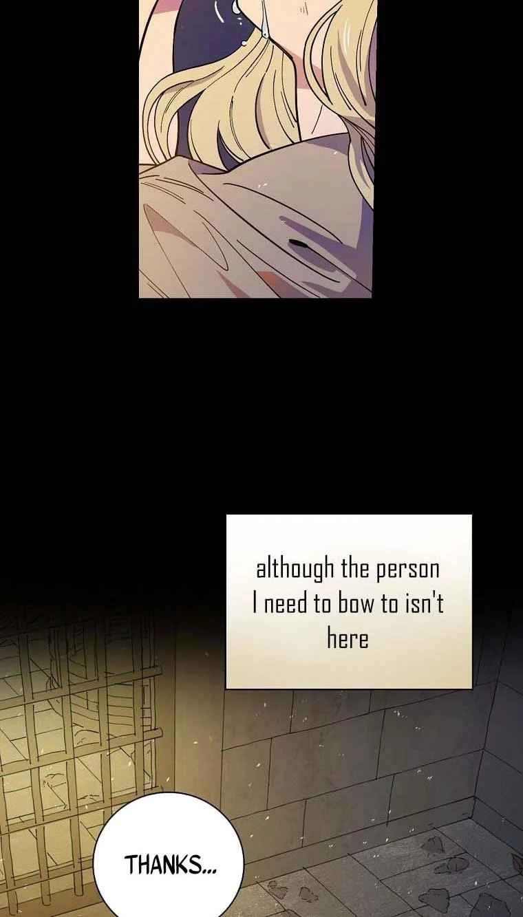 Raga of Withered Branches Chapter 18 5